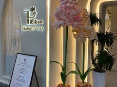 -晶雅花园西餐厅(南京首店)