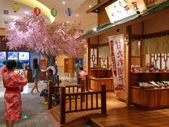 -大江户·温泉洗浴(浑南店)