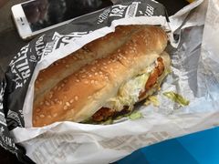 -Hungry Jack's Burgers Beak House