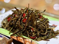 凉拌蕨菜-宗巴雍姆藏餐府