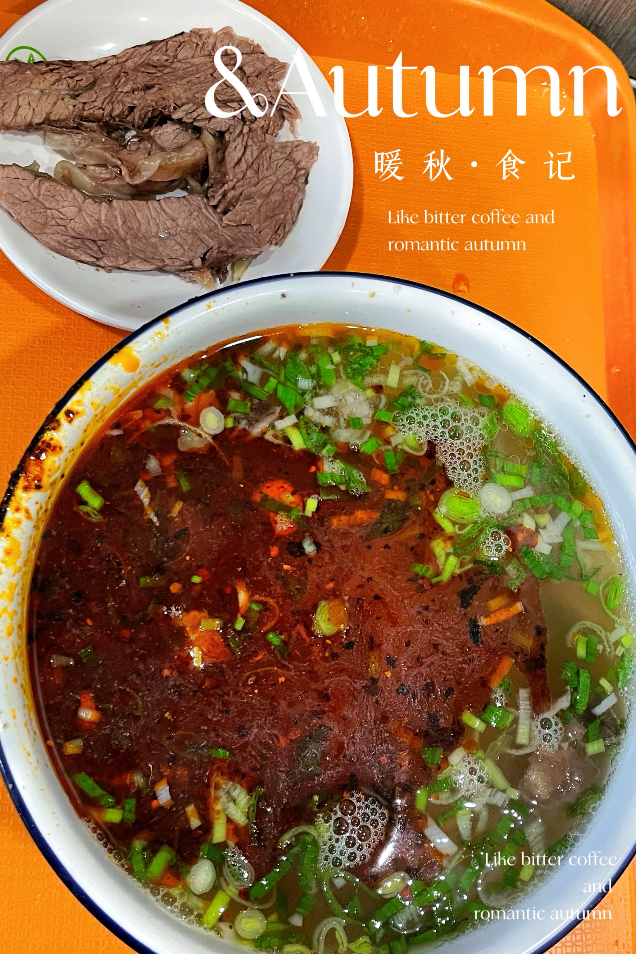 兰州牛肉面四大天王图片