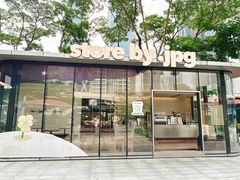 -JPG coffee(深圳湾万象城店)