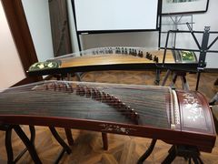 -秦汉胡同国学书院(天鹅湾分馆)