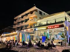 -后海村