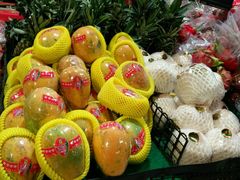 -永辉超市(新世界店)