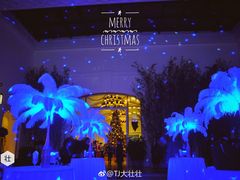 -利顺德大饭店·维多利亚花园(小白楼店)