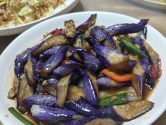 酱茄子-芦茨金富饭庄·25年老字号·专做稻草鸡