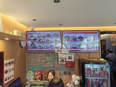 -好這口重庆小面(总店)