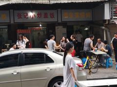 -酒宝荡烧烤(长航局江大路住宅小区店)