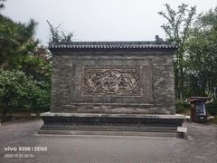 -晋祠公园
