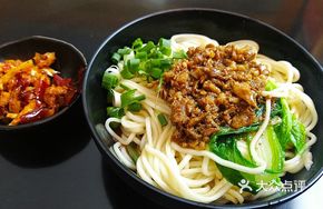 Fragrant Zhajiang Noodles