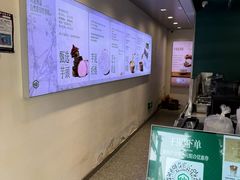 -仙雨林·奶茶鲜果茶(书院巷店)
