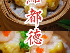 -点都德(北京路贰店)