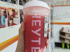 -喜茶(广州中山六路店)