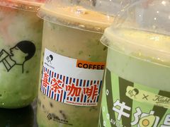 -喜茶(深圳福田星河COCO Park店)
