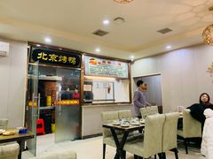-清真•蜀风园(丁字沽店)