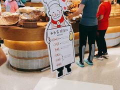 -西村叔叔的店·面包·甜品·蛋糕(清河万象汇店)