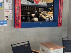 -唐萌街·咖啡·精酿·茶