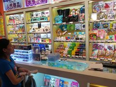 -汤姆熊欢乐世界(滨江店)