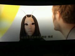 -CGV影城(万象城激光IMAX店)