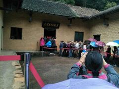 -韶山毛泽东同志故居