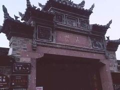 -前童古镇