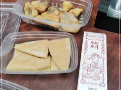 -欢姐伦教糕(北海大道北店)