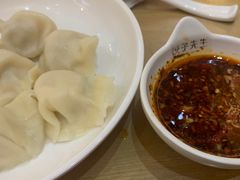 -饺子先生(世豪店)