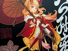 -暴风岛沉浸式体验馆(百联世纪店)