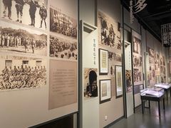 -聂荣臻元帅陈列馆