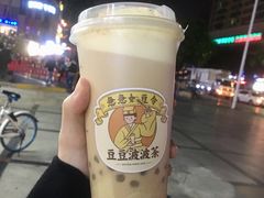 -喜茶(东莞雍华庭店)