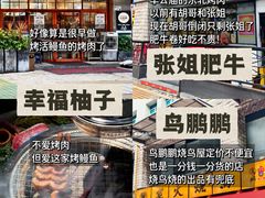 -813芭依珊 BAESAn(皇冠十畝地店)