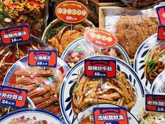 -福苗小骆驼烧烤(大唐不夜城店)
