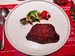 -赤火牛排(金狮广场店)