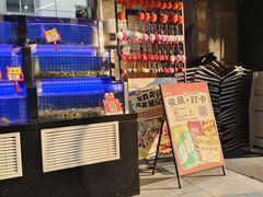 -亿牌牌东北烧烤(博物馆旗舰店)