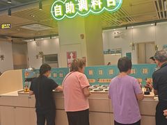-粤顺渔坊·中山脆肉鲩火锅(清湖店)