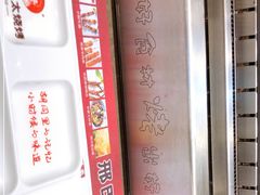 -邢氏老太太烤串(北兴街店)