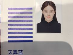 -天真蓝照相馆(龙岗万科里店)