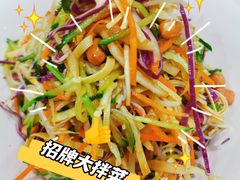 -老边饺子馆(东单店)