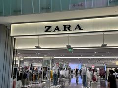 -ZARA(海港城店)