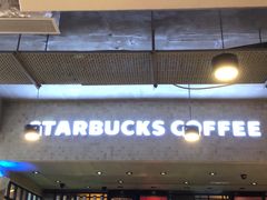 -星巴克(信达城店)