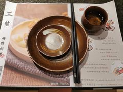 -三笙精致·料理(海河店)