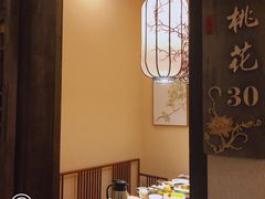 -花千醉拾季(雨花世茂店)