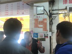 -津品味小吃(大学湾店)
