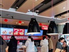 大堂-肯德基(建德服务区北店)