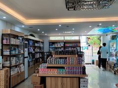 -翊宠yipet猫狗购宠庄园犬舍•猫舍