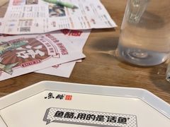 -鱼酷活鱼烤鱼(梅江印象城店)