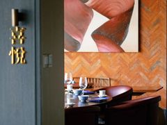 -喜悦烤鸭·新京菜(王府井店)