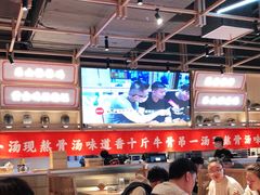 大堂-川堂风·跷脚牛肉·乐山爆炒(宝山日月光店)