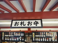 -浅草寺